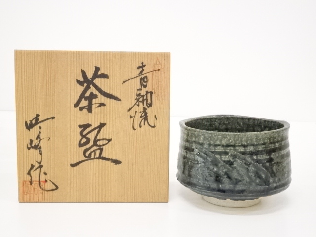 JAPANESE TEA CEREMONY / CHAWAN(TEA BOWL) / BLUE GLAZE / ARTISAN WORK